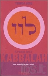 Cambiare la propria vita: cosa fare!